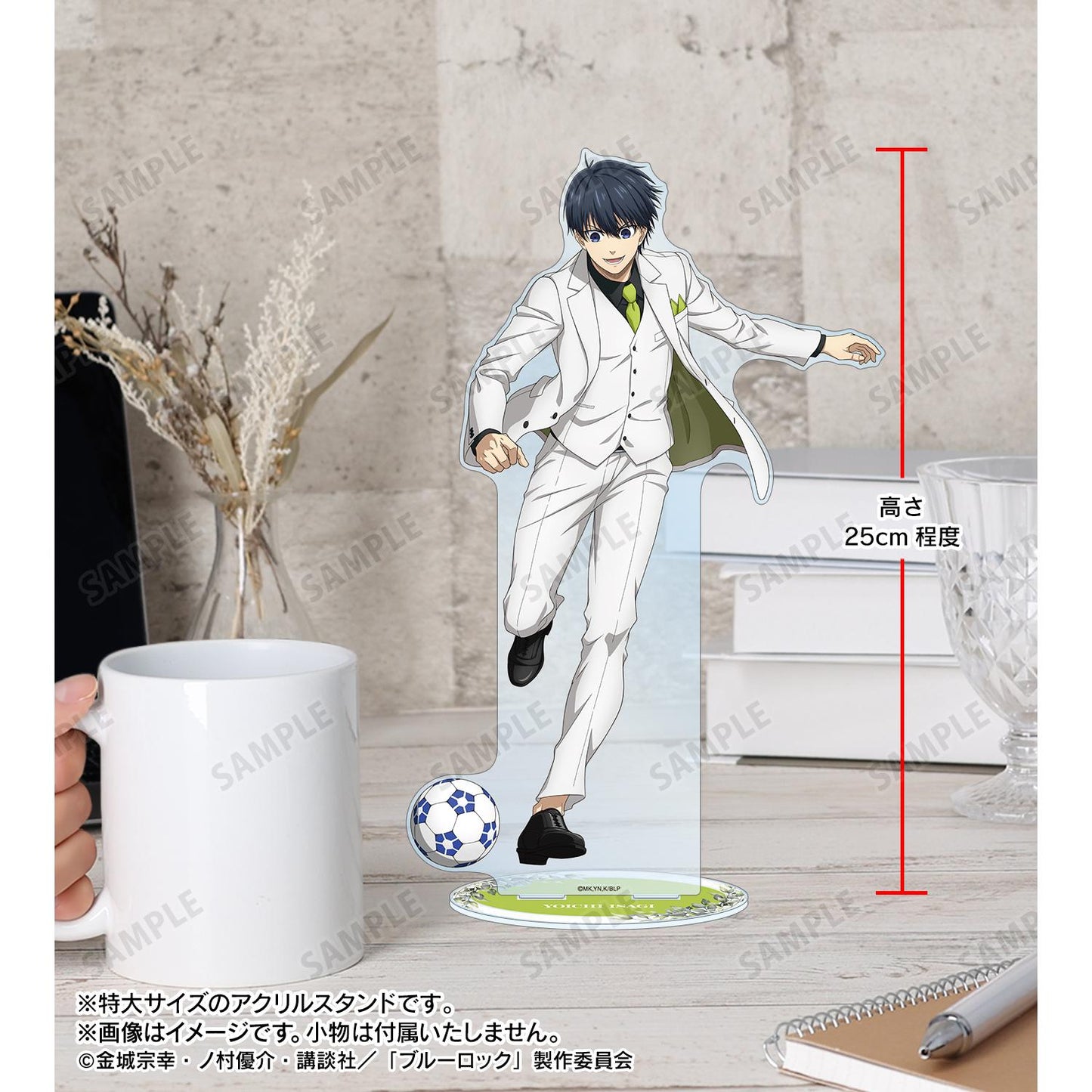 《藍色監獄》(藍色監獄) 系列(無系列名可省略) 第2弾 潔世一 特大亞克力立牌 ver.スーツモデル