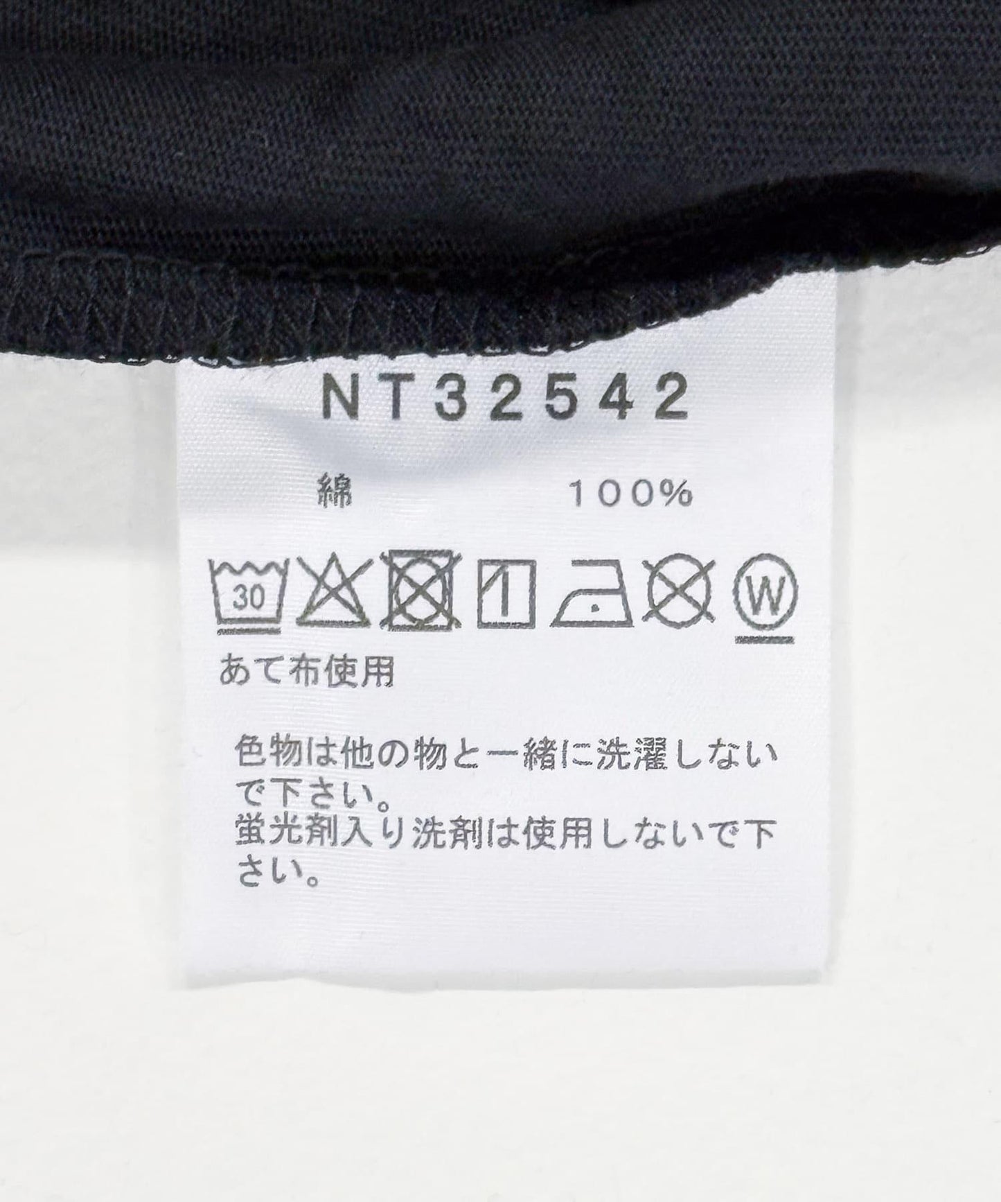 THE NORTH FACE SHORT-SLEEVE FD Pack T-shirts T恤