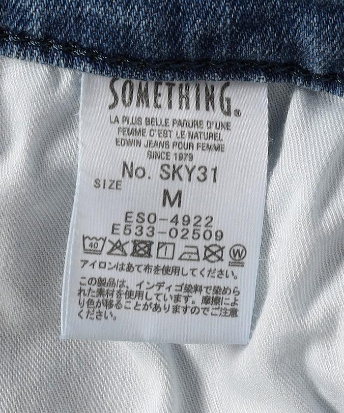 LISA FLOWER LEASER FLARE