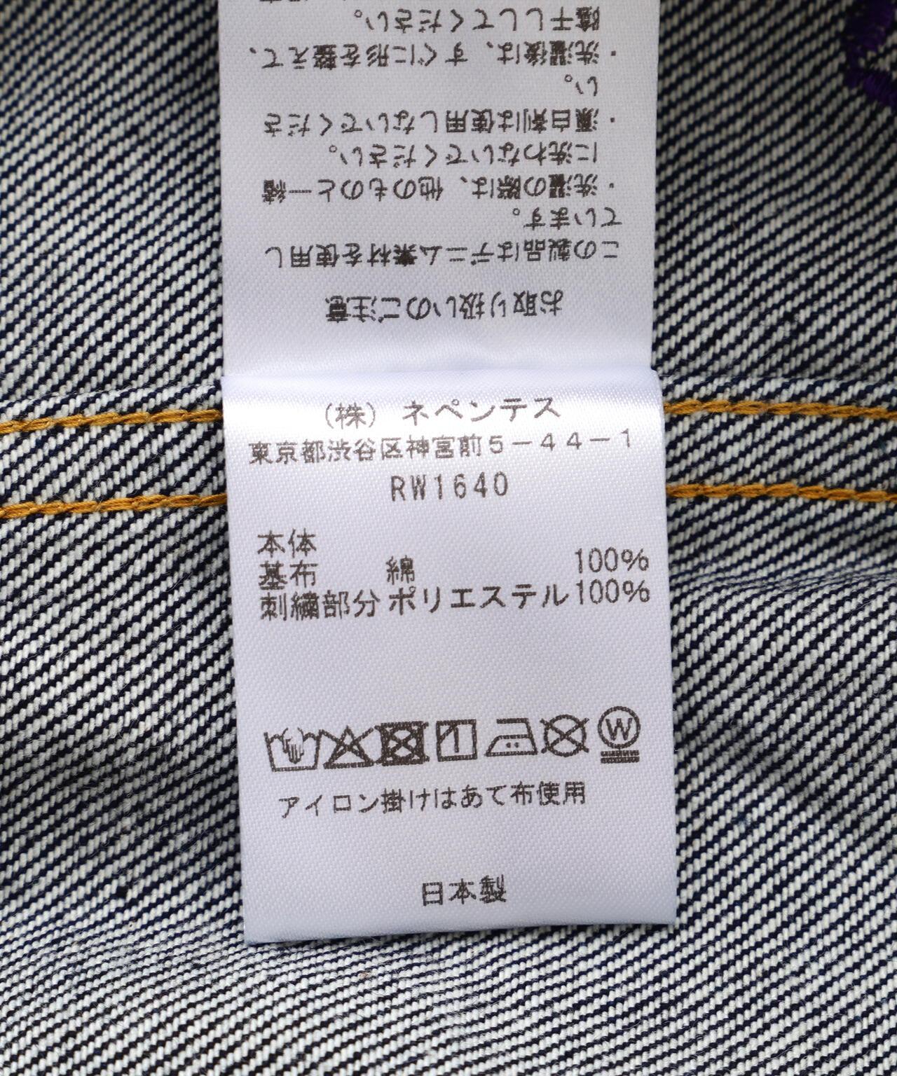 Needles/ニードルズ Darts Bottom 12oz Denim 牛仔夾克