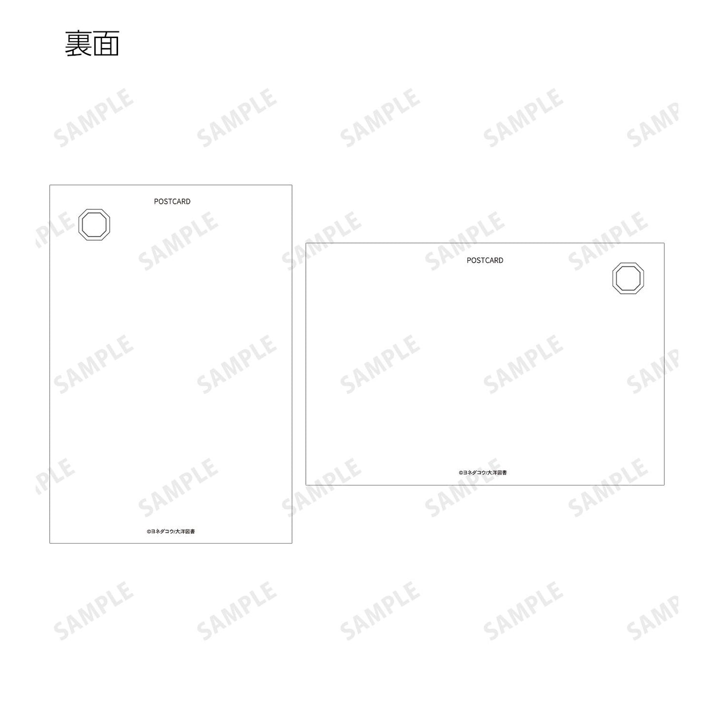 《鳴鳥不飛》(鳴鳥不飛) 明信片 5枚套裝