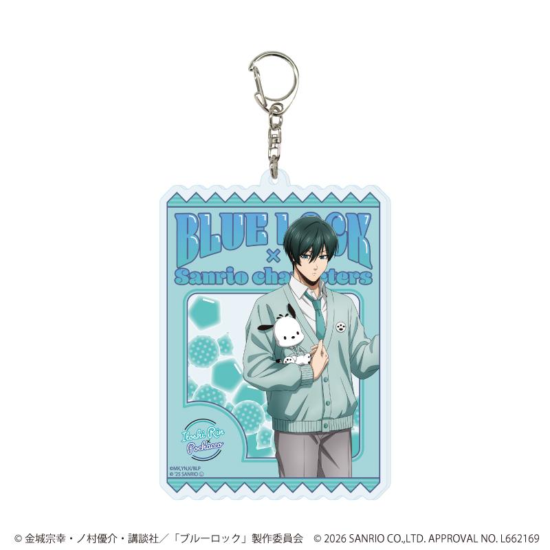 ブルーロック(藍色監獄) × サンリオ(三麗鷗) 23 糸師凜×ポチャッコ 大號亞克力鑰匙扣(合作插畫)