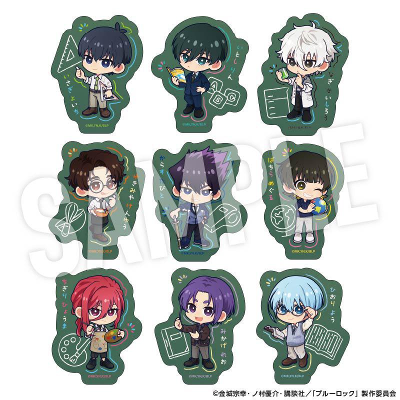 《藍色監獄》 Q版系列 千切豹馬 貼紙