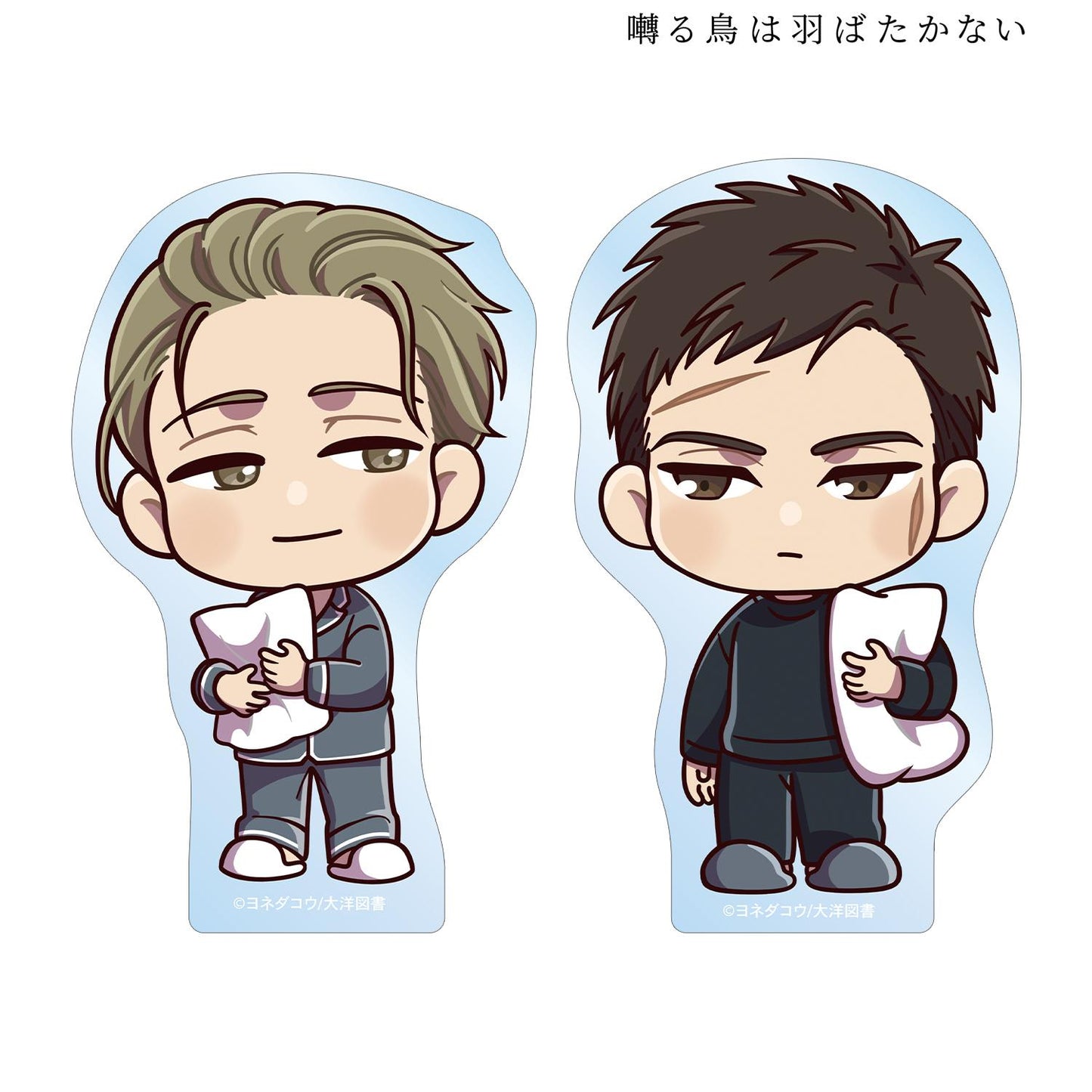 《鳴鳥不飛》(鳴鳥不飛) Q版系列 矢代&百目鬼 睡衣ver. 輪廓貼紙 2枚裝