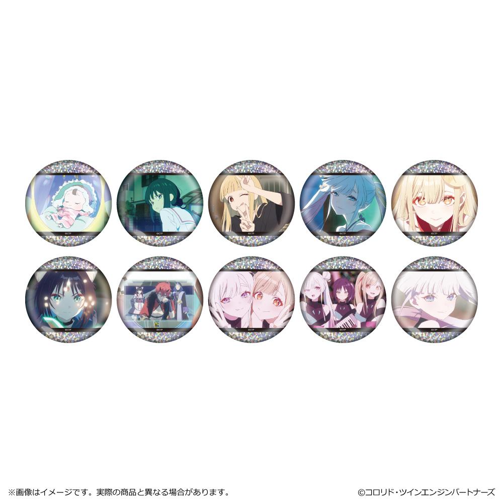 超かぐや姫!(超輝夜姬) 交易全息徽章套裝 10個入 完整BOX