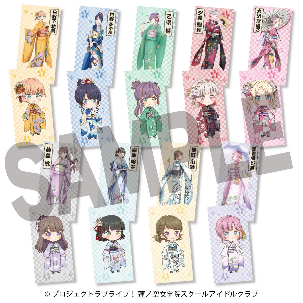 ラブライブ!蓮ノ空女學院スクールアイドルクラブ(LoveLive! 蓮之空女學院學園偶像俱樂部) 加賀友禪聯名系列 第二彈 TR貼紙 全9款套裝(每款2枚裝)【OPP/9包入】【完全套裝】