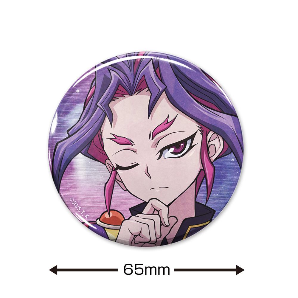 遊☆戱☆王ARC-Ⅴ(遊戲王ARC-Ⅴ) 新繪插圖系列 ユーリ 65mm徽章 決鬥者休閒模式Ver.