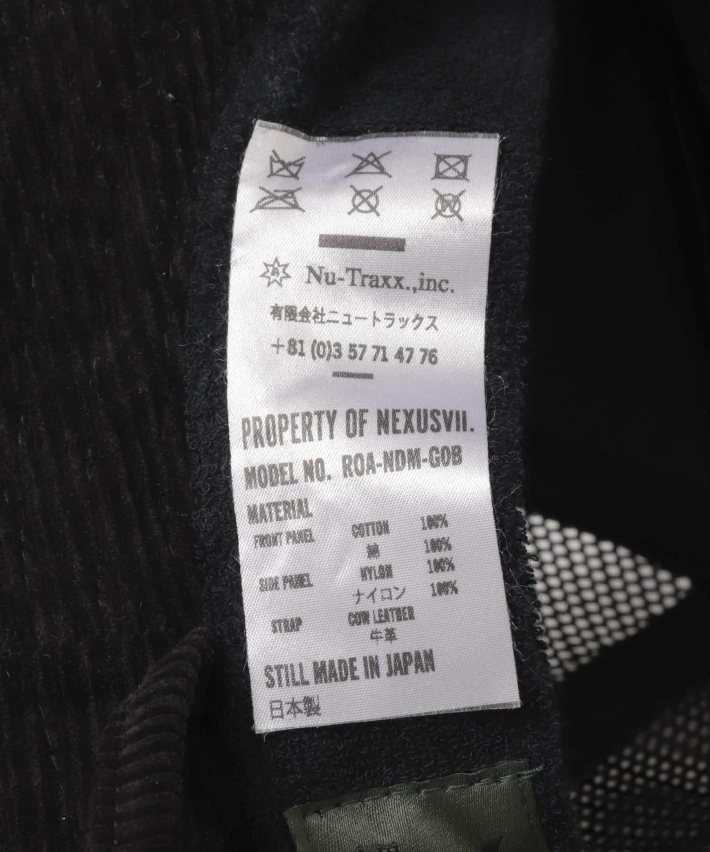 NEXUSVII.×PLAYBOY CORDS MESH HAT 帽子