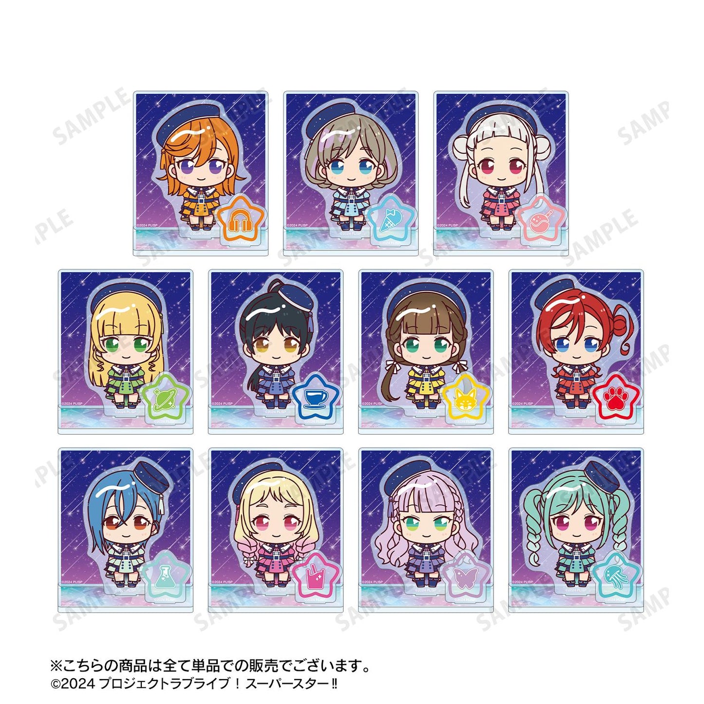 ラブライブ!スーパースター!!(學園偶像超級明星!!) 俏萌系列 唐可可 BIGアクリルスタンド スーパースター!!ver.