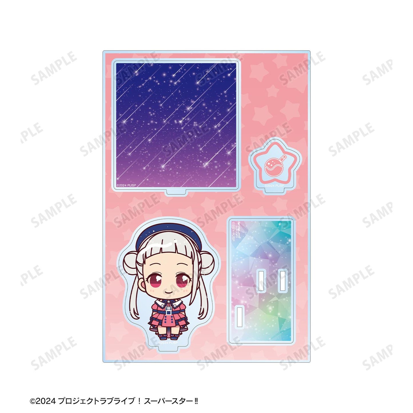 ラブライブ!スーパースター!!(學園偶像季:閃耀!!) ちょこんと系列 スーパースター!!ver. 嵐千砂都 BIG亞克力立牌(含配件)