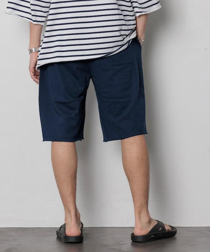 聯名 KANNAIGI by Healthknit 毛圈套裝(中性款)