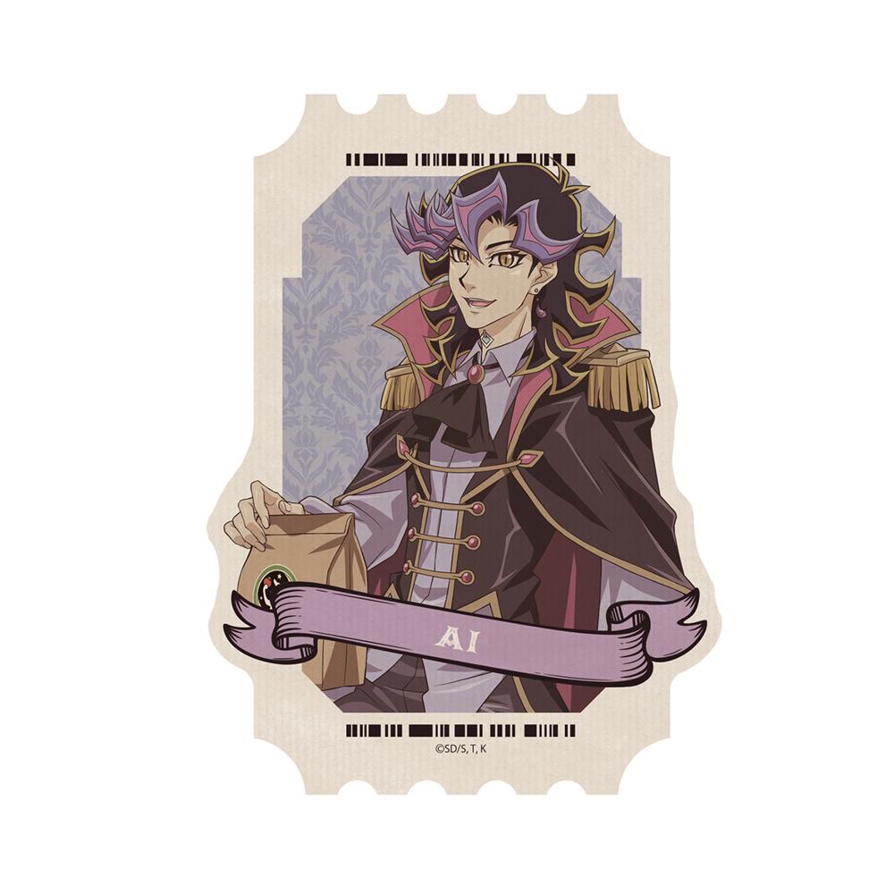 遊☆戱☆王VRAINS(遊戲王VRAINS) Ai(人間態) 戶外貼紙 OFF模式決鬥者款