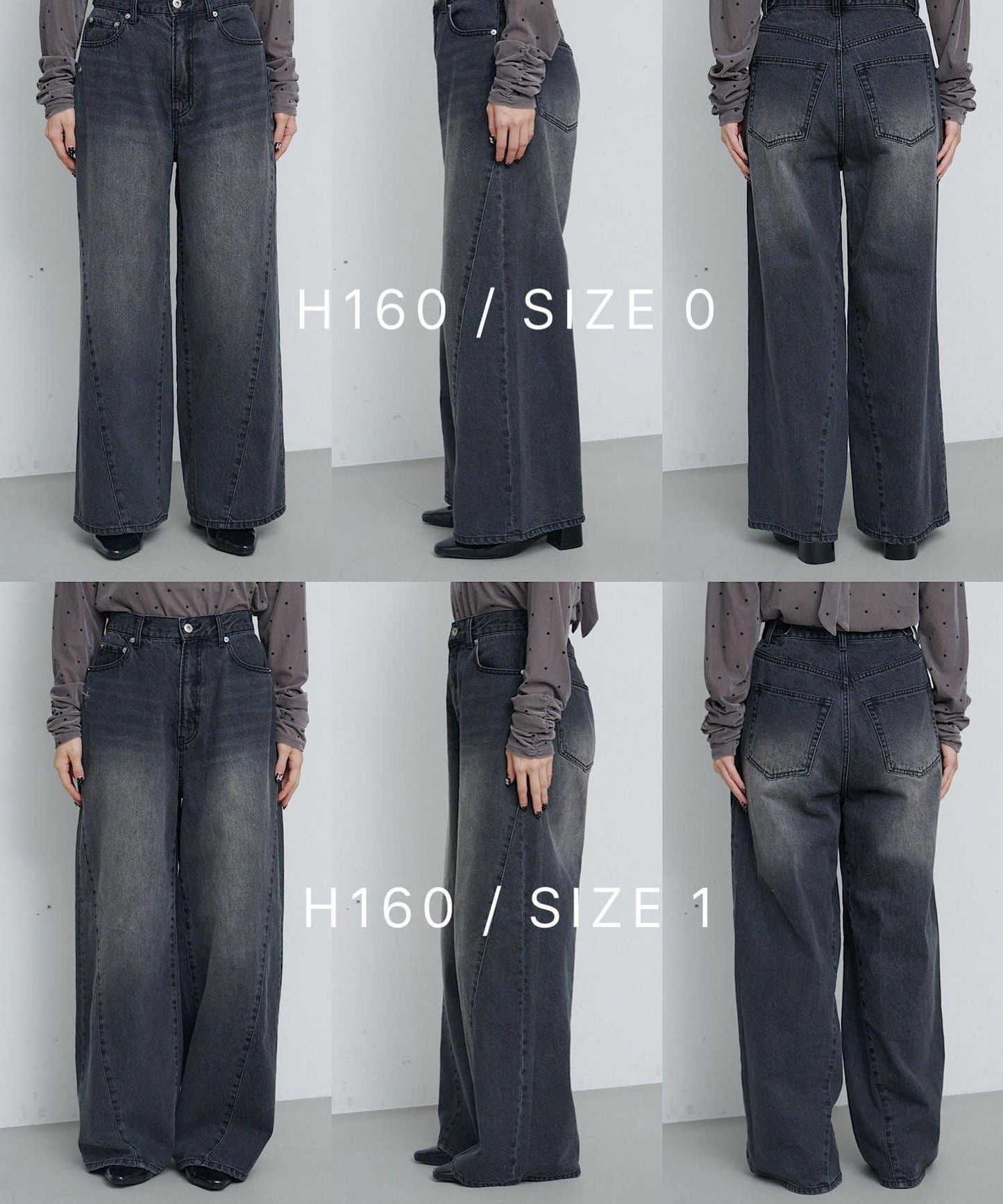 弧線縫線設計牛仔褲