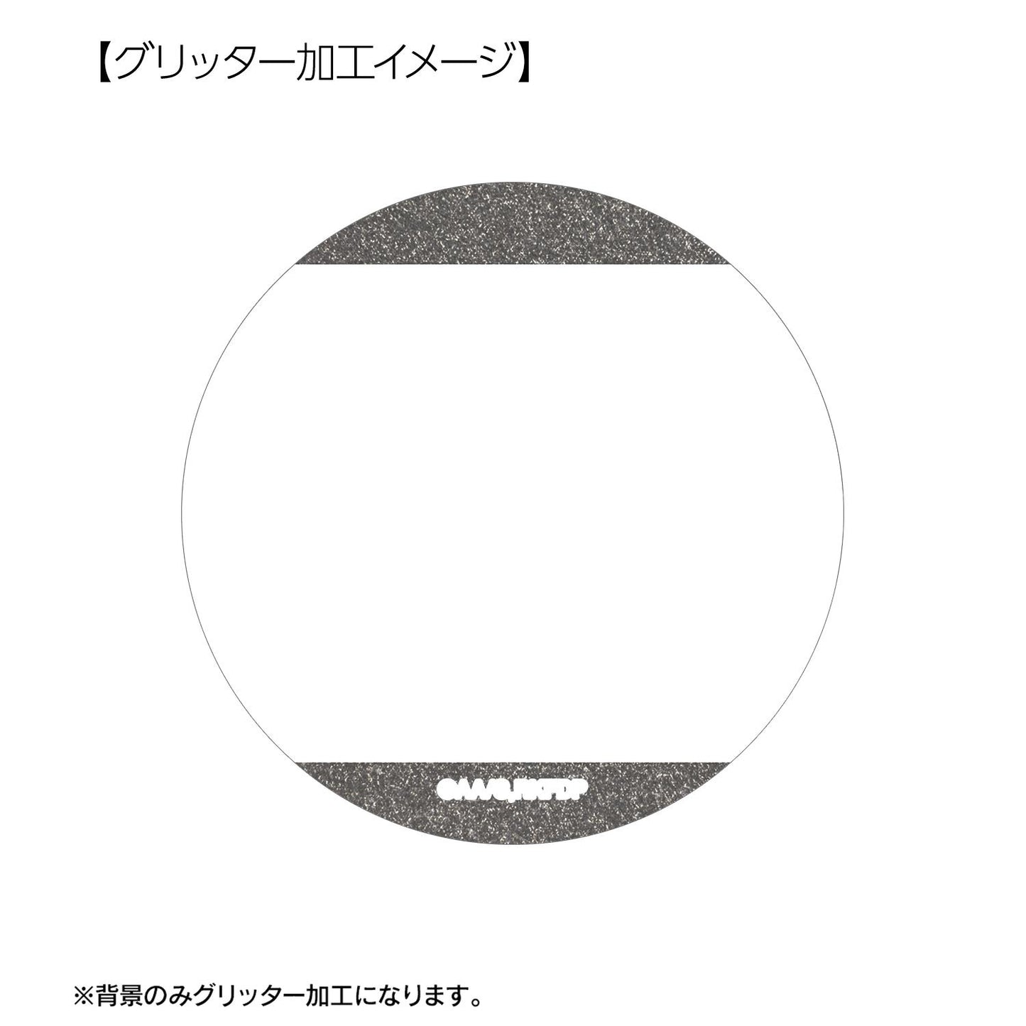 《鴨乃橋論的禁忌推理》(鴨乃橋論的禁忌推理) 場景畫面閃粉徽章 コンプリートBOX 8個裝