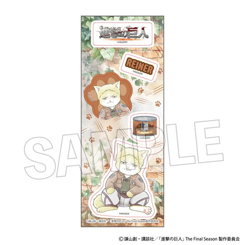 進撃の巨人(進擊的巨人) 調查兵喵系列 ライナー 貼紙