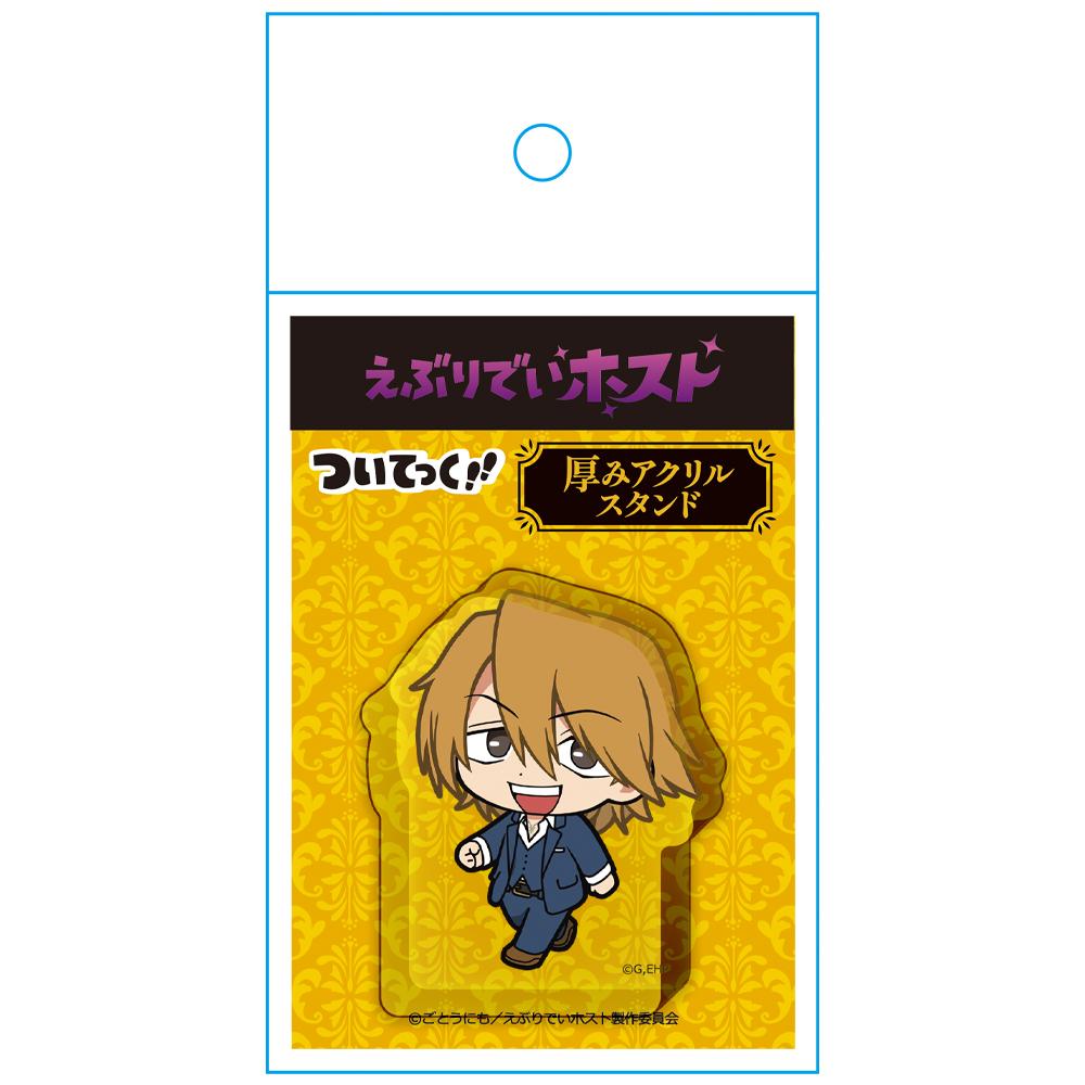 リョーイチ 厚款亞克力立牌