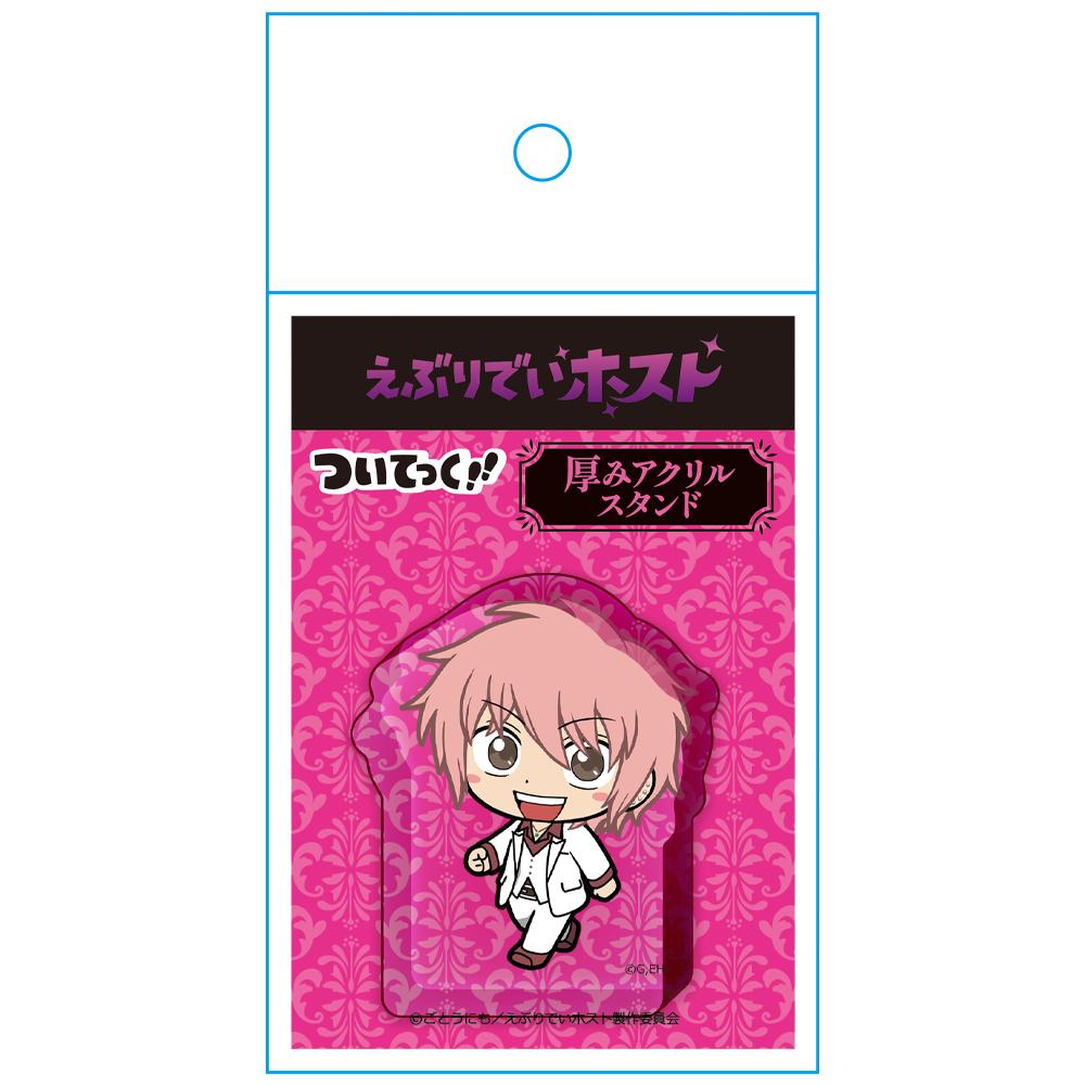 えぶりでいホスト 隨行系列 厚款亞克力立牌 コーイチ