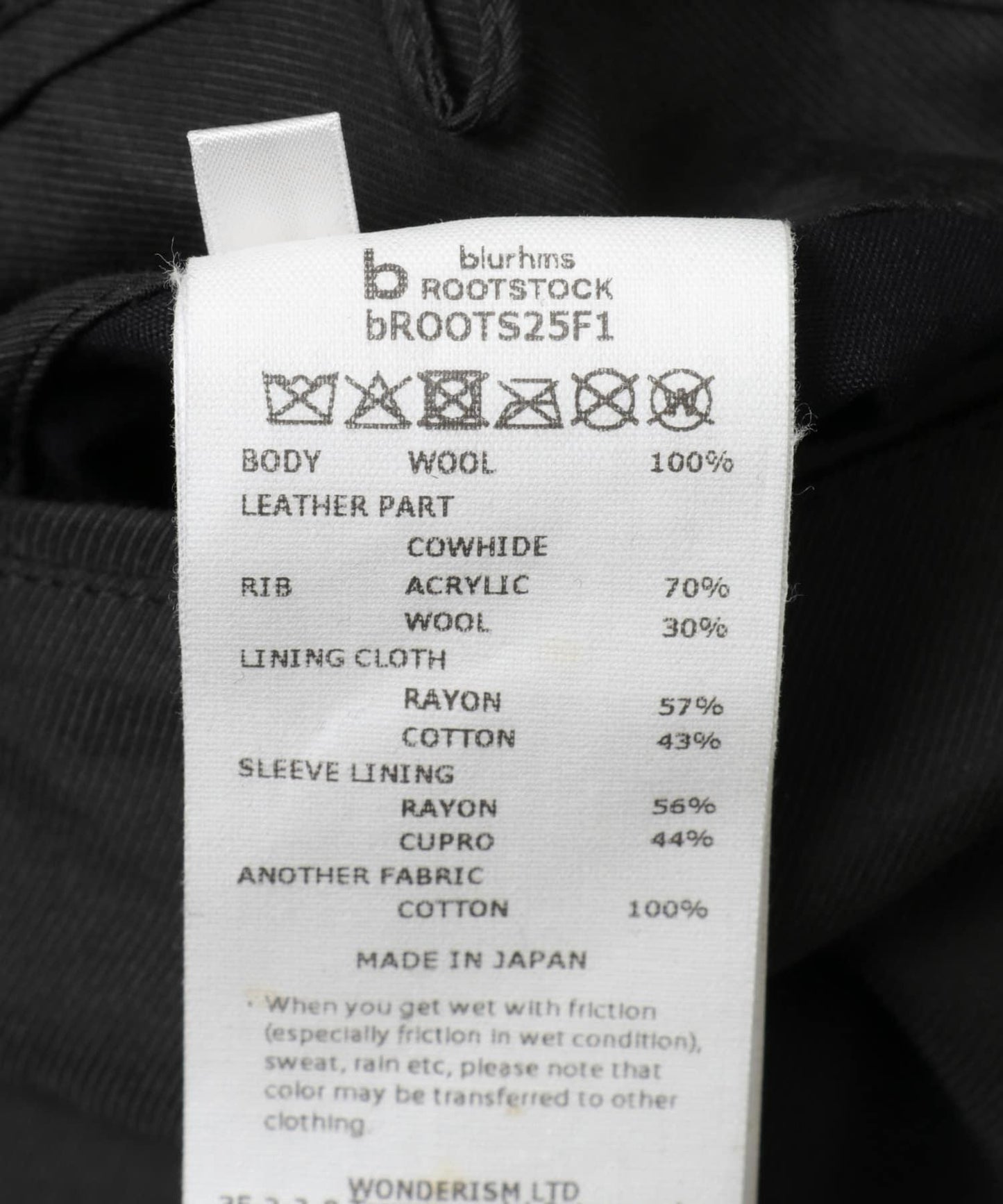 羊毛呢料 blurhmsROOTSTOCK Wool Melton Award Jacket 夾克