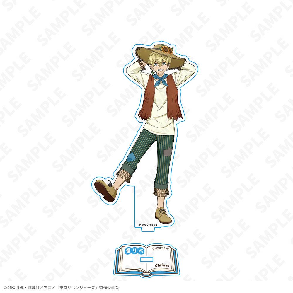 童話リベンジャーズ(童話復仇者) 新繪系列 松野千冬 亞克力立牌 ヨルハナ國ver.