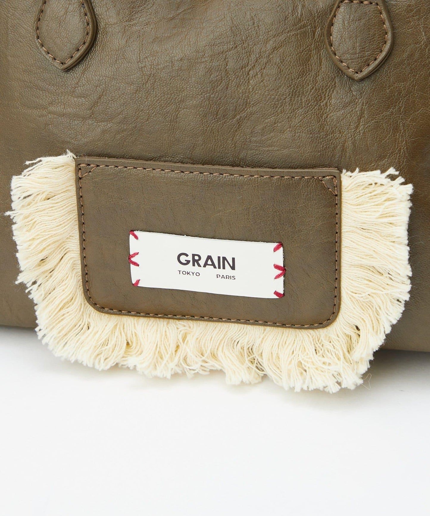 GRAIN/グレイン 流蘇變形手提包