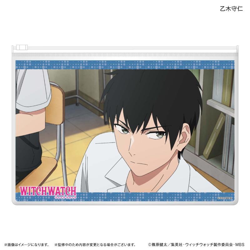 ウィッチウォッチ(魔女守護者) 乙木守仁 滑扣收納包