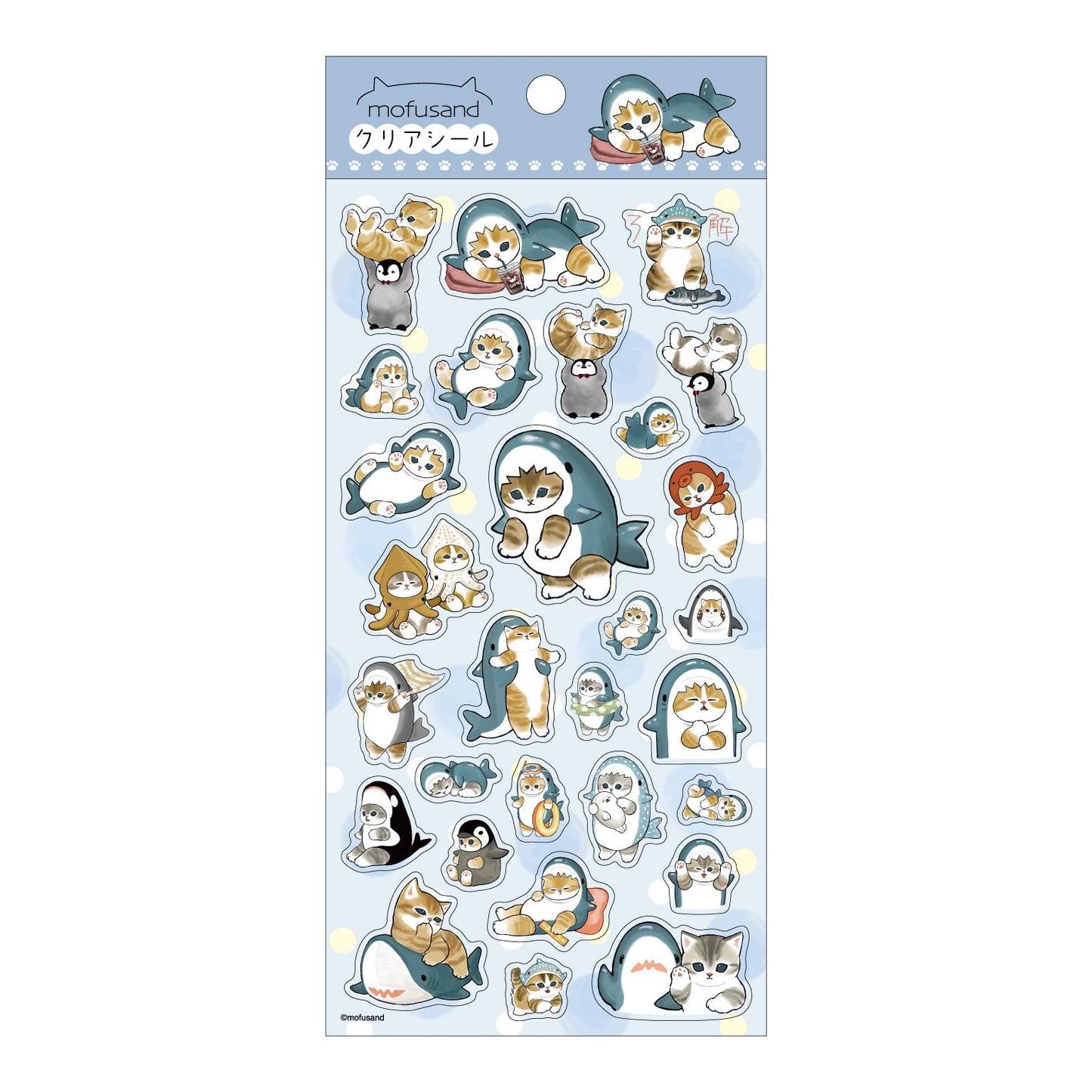 《鯊魚貓mofusand》 第7款 透明貼紙