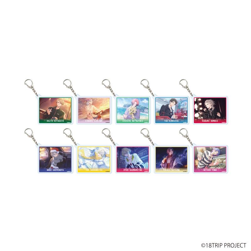 全10款官方插畫 18TRIP 02 亞克力鑰匙扣完整套裝