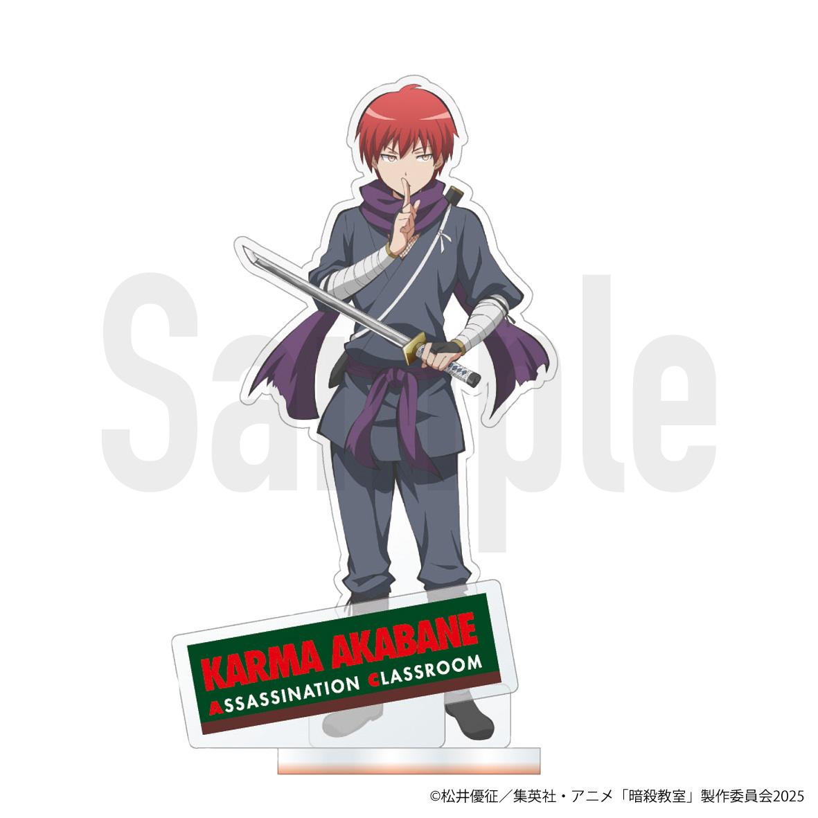 暗殺教室(暗殺教室) 忍者系列 赤羽業 亞克力立牌 忍者Ver.(再版)