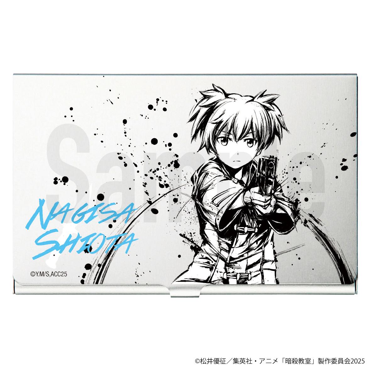 暗殺教室(暗殺教室) SUMIE系列 潮田渚 名片夾