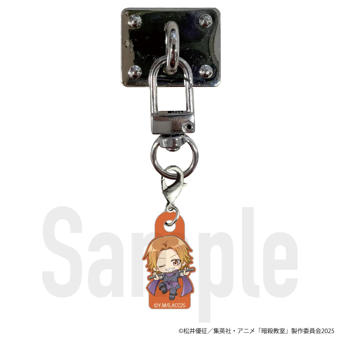 暗殺教室(暗殺教室) 前原陽鬥 手機掛件 迷你角色款