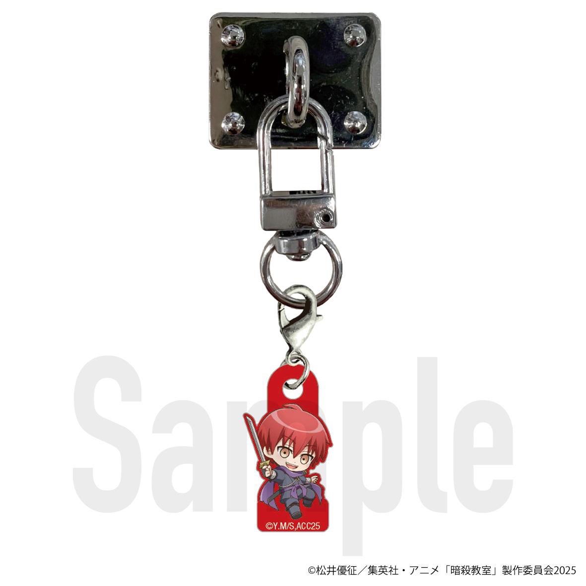 暗殺教室(暗殺教室) 赤羽業 手機掛件 迷你角色款