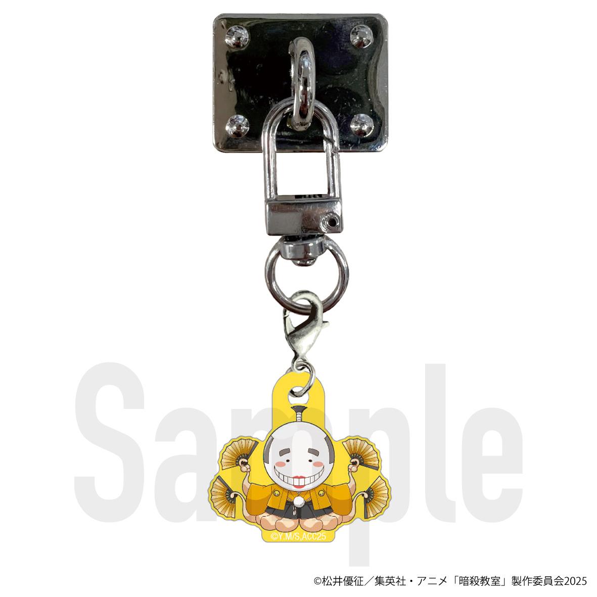 暗殺教室(暗殺教室) 殺せんせー 手機掛件 迷你角色款