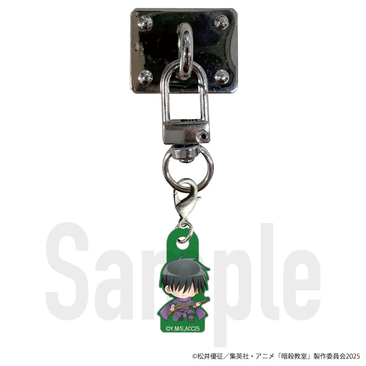 暗殺教室(暗殺教室) 千葉龍之介 手機掛件 ミニキャラVer.