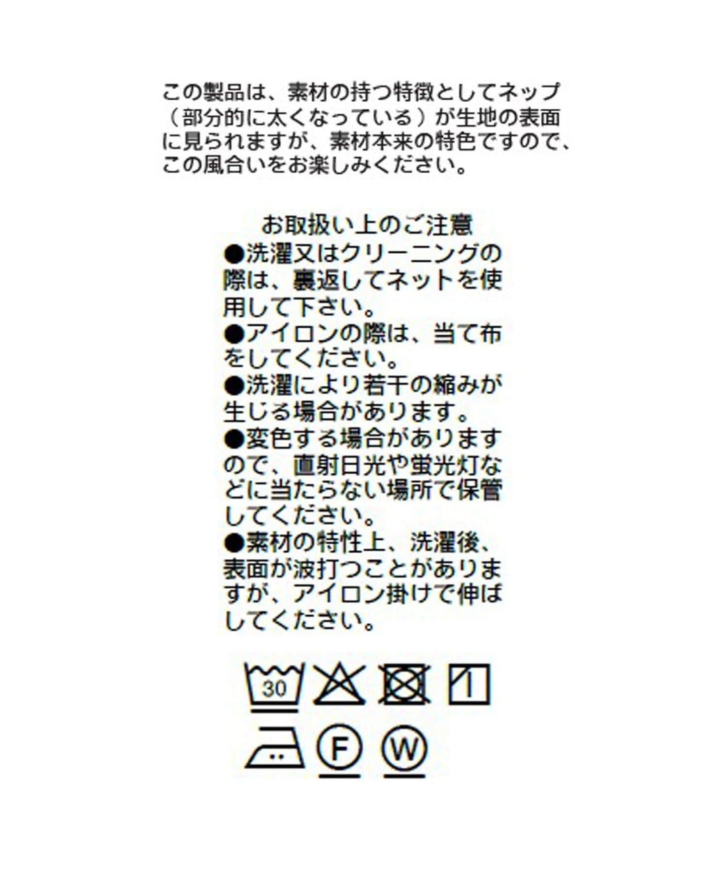 潮流風格 褶襉寬鬆 斜紋棉布 褲子