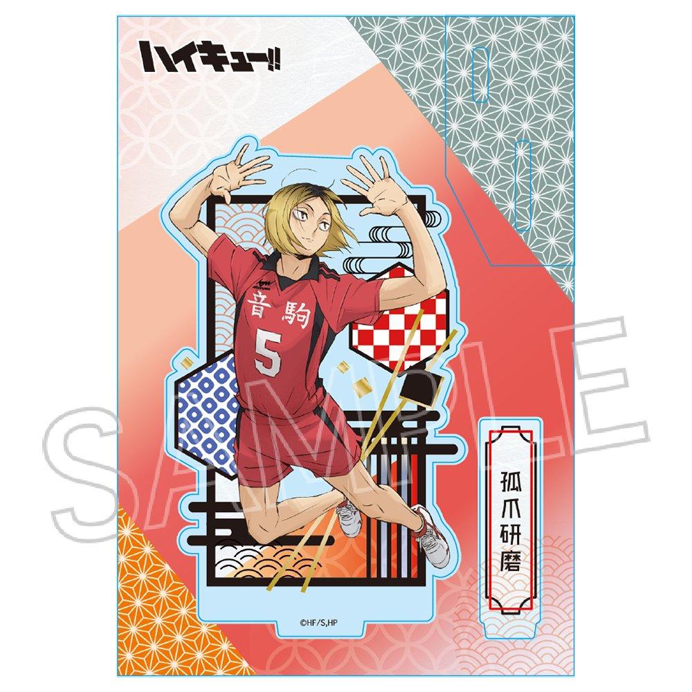 《排球少年》 切繪系列 第6彈 孤爪研磨 亞克力立牌