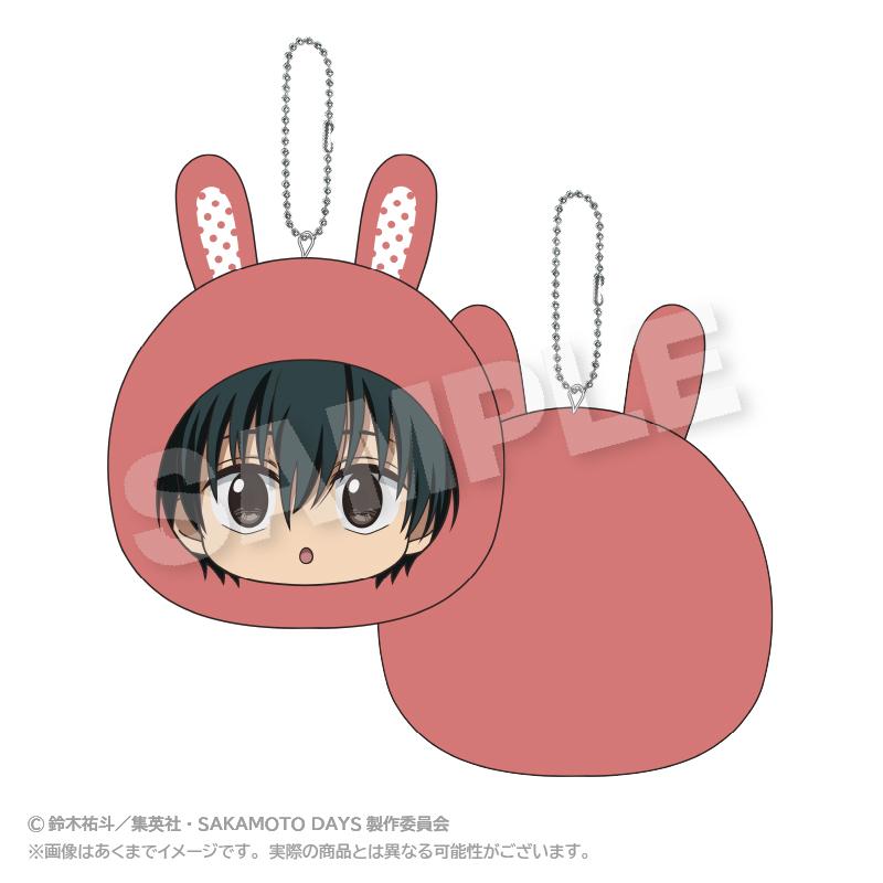 SAKAMOTO DAYS(坂本日常) 南雲 抱枕鑰匙扣 動物連帽款