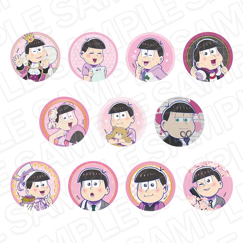 《阿松》(阿松) 第二彈 トド松 胸針 11個套裝(隨機)