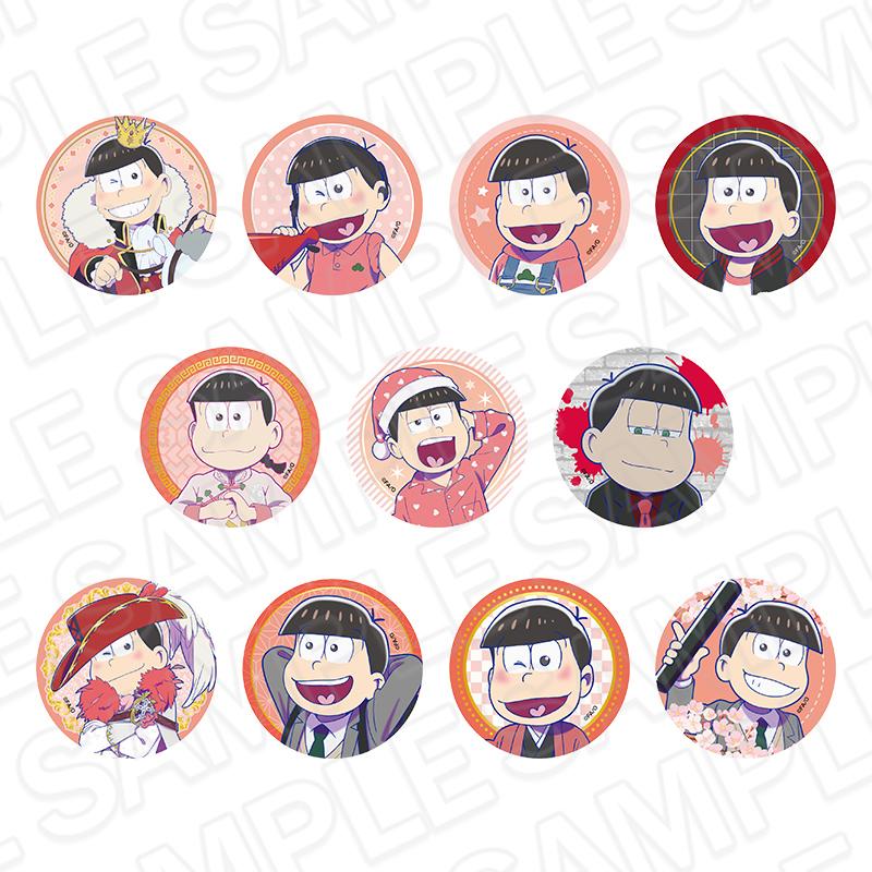 《阿松》(阿松) おそ松 隨機徽章 11個裝