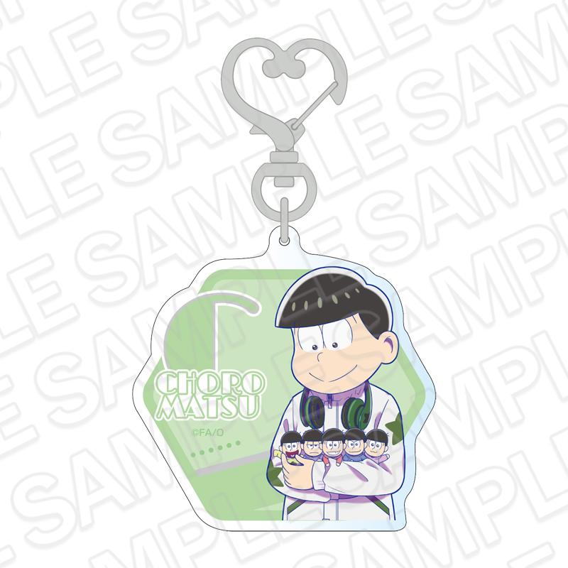 《阿松》(阿松) チョロ松 全息鑰匙扣 與玩偶一起ver.