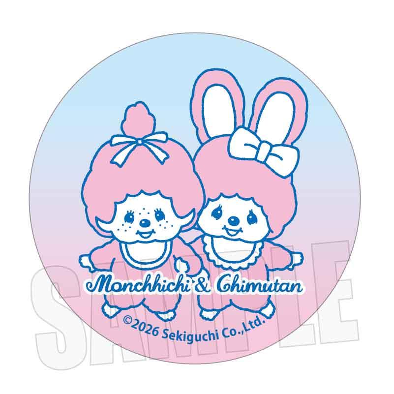 モンチッチ(蒙奇奇) モンチッチ&チムたん 徽章 D款
