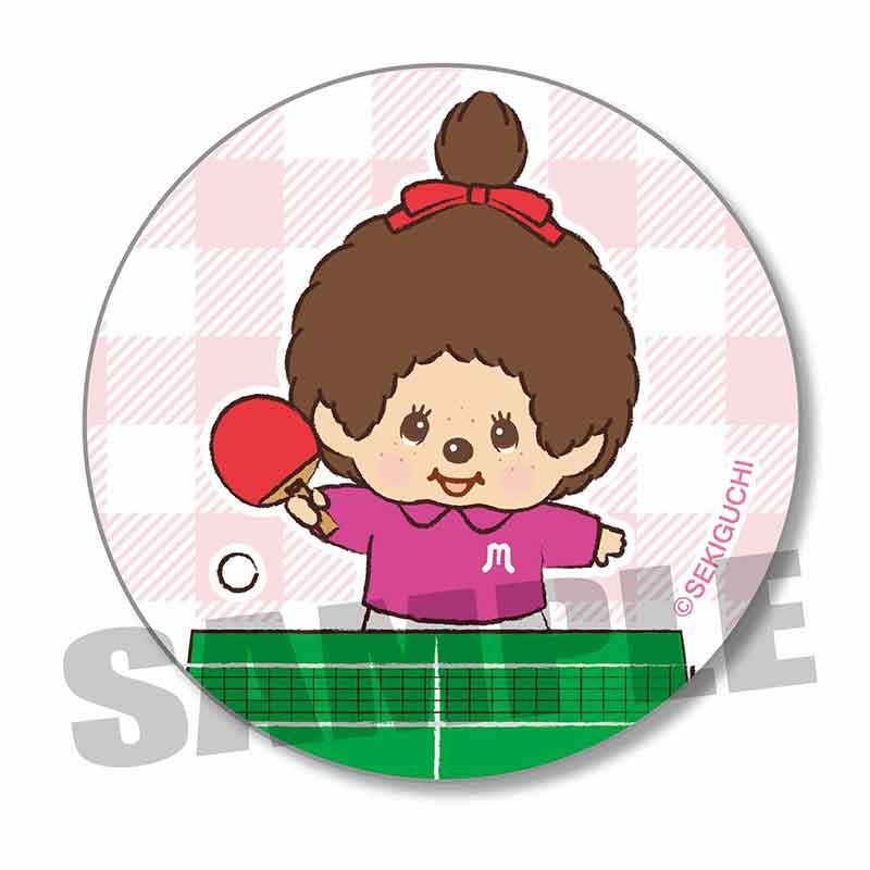 モンチッチ(蒙奇奇) 缶徽章 乒乓球款
