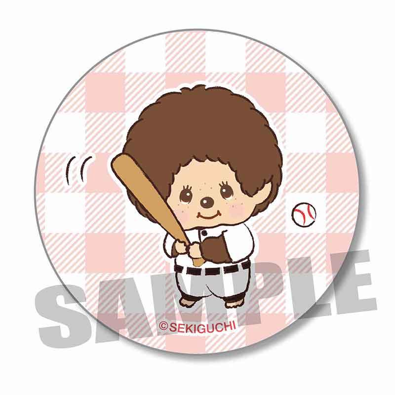 モンチッチ(蒙奇奇) モンチッチ 徽章 運動棒球款