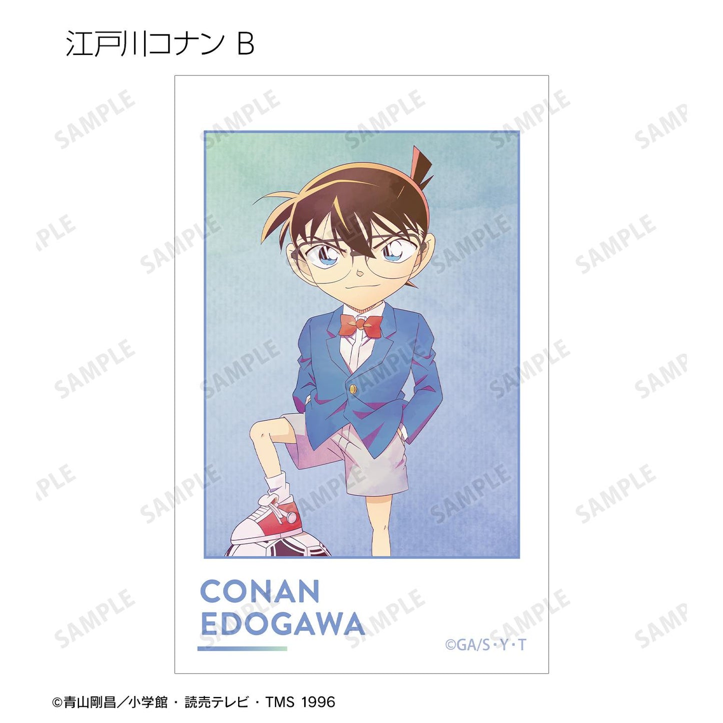 名偵探柯南(名偵探柯南) Ani-Art系列 第10彈 插畫卡 16包入BOX