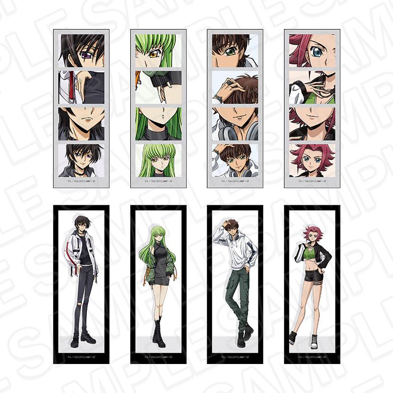 《反叛的魯路修》 Street ver. フォトグレイ風ステッカー 隨機款 全套(OPP/8包入)