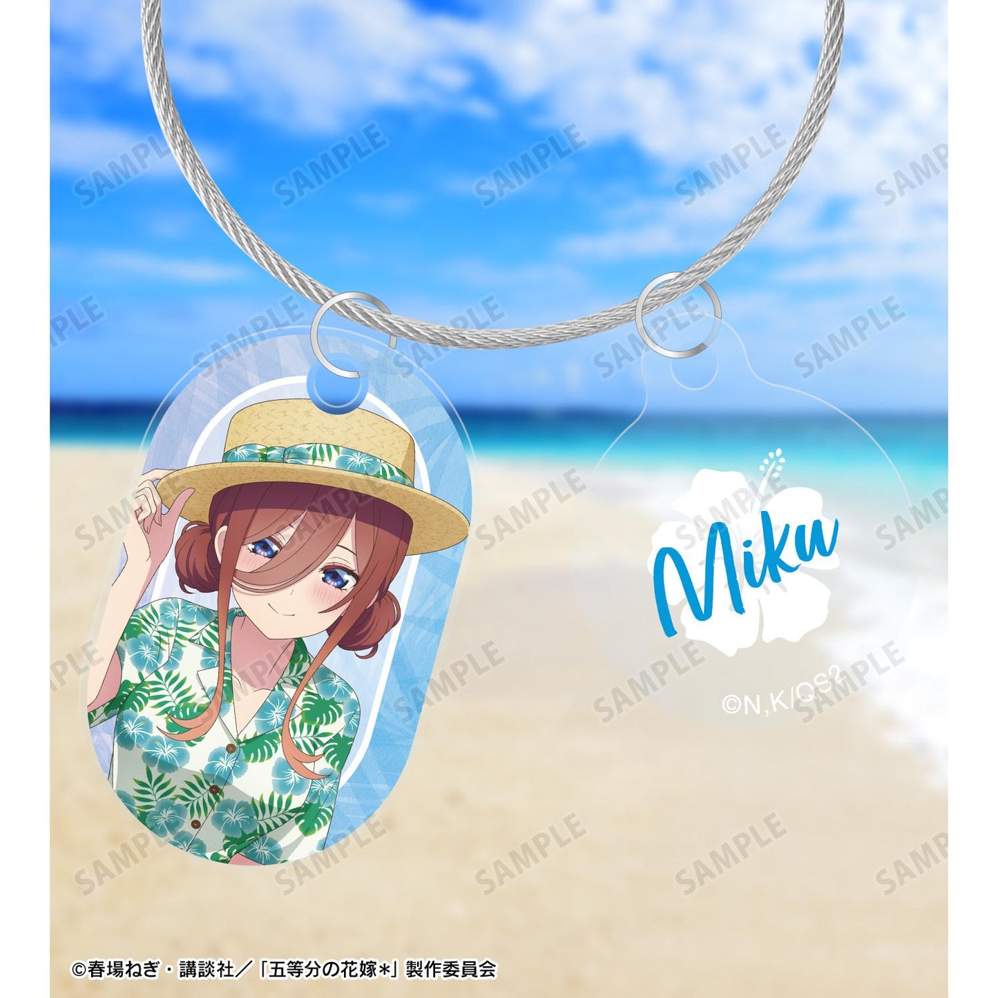 《五等分的新娘》 中野三玖 雙連金屬線亞克力鑰匙扣 夏威夷襯衫ver.