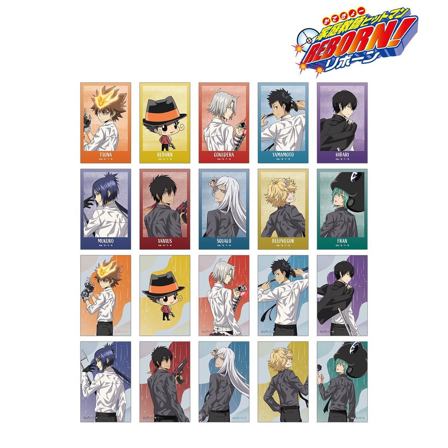 家庭教師HITMAN REBORN!(家庭教師HITMAN REBORN!) 戰鬥背影×雨ver. 新繪製 交易插畫卡 完整BOX(20包入)