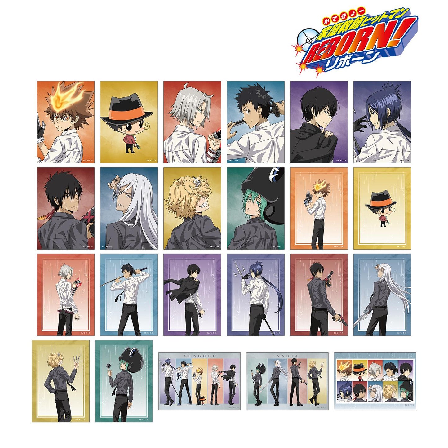 《家庭教師HITMAN REBORN!》(家庭教師HITMAN REBORN!) 新繪 戰鬥背影×雨ver. 寫真卡 完整套裝(23包入)