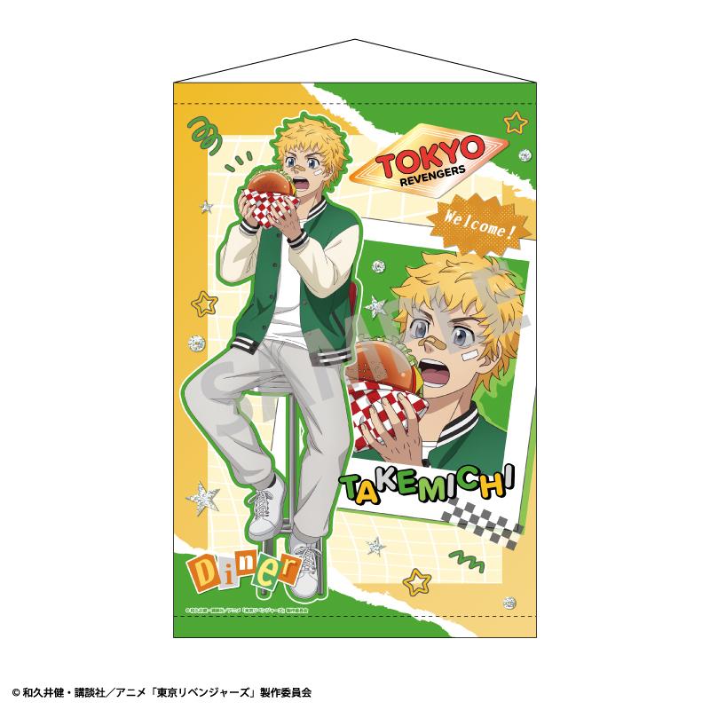 《東京復仇者》(東京復仇者) 花垣武道 B2掛軸 Welcome diner款