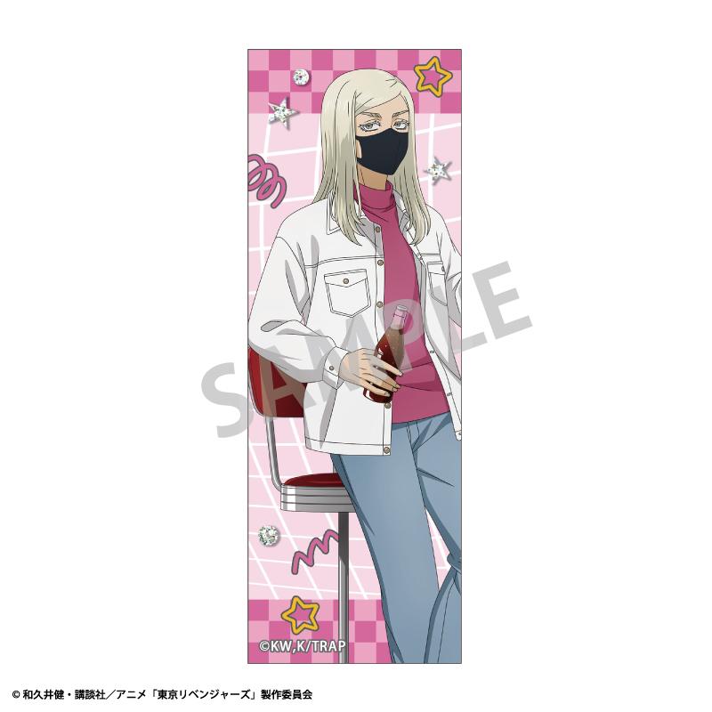 東京リベンジャーズ(東京復仇者) 三途春千夜 長方形徽章 Welcome diner款