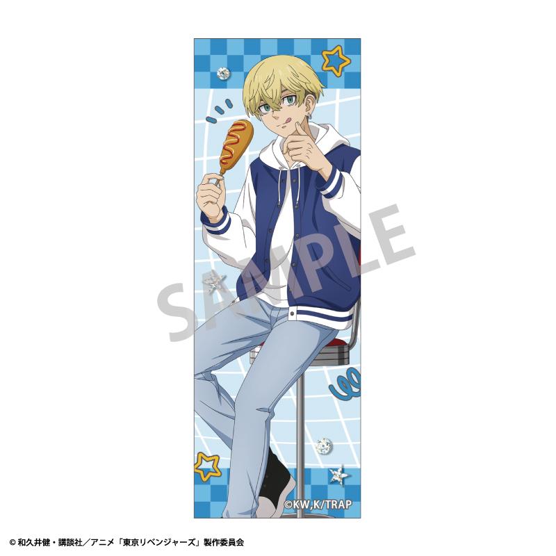 東京リベンジャーズ(東京復仇者) Welcome diner 系列 松野千冬 長方形徽章